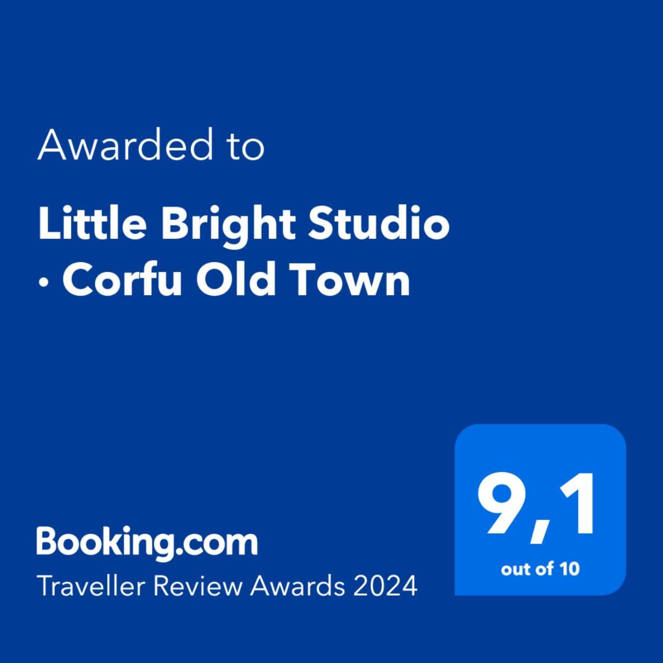 Little Bright Studio - Corfu Old Town Екстер'єр фото